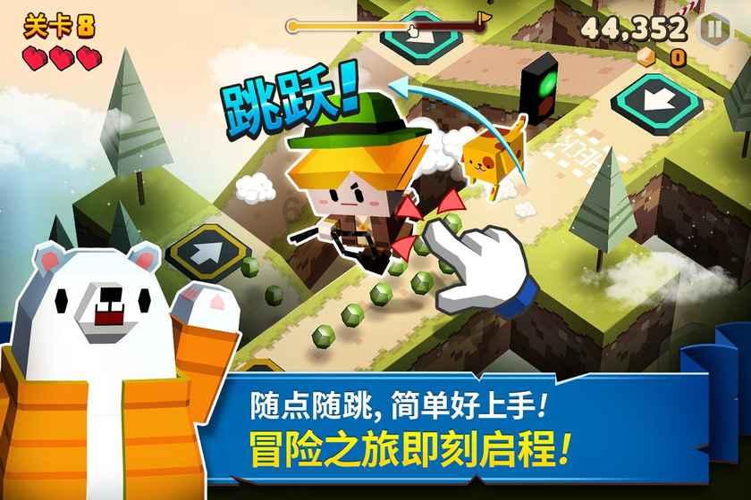僵尸过人行道