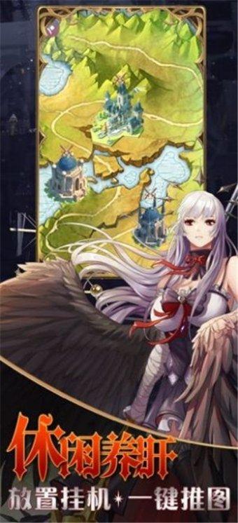 杨洋更适合金庸作品中的哪个角色？游戏画面