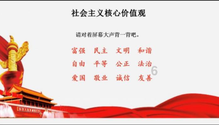 逗小猴开心系列210