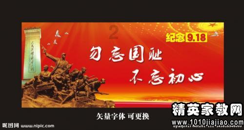 萌宠好又多