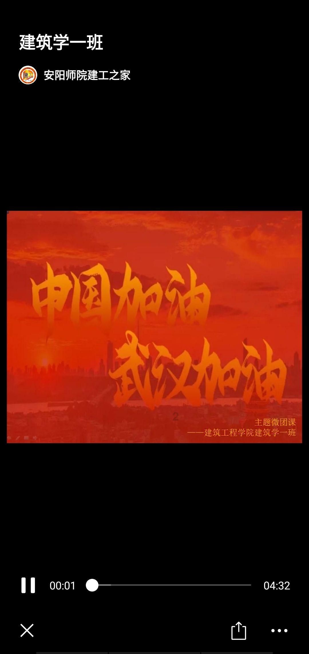 消防车填颜色