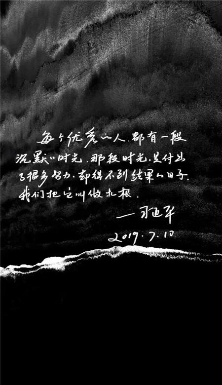 异能士兵
