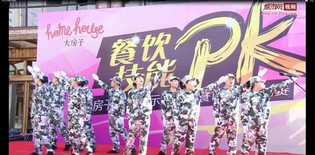 小萌兔的影分身