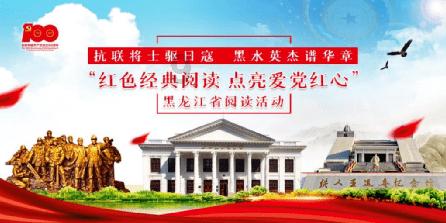 古剑奇谭